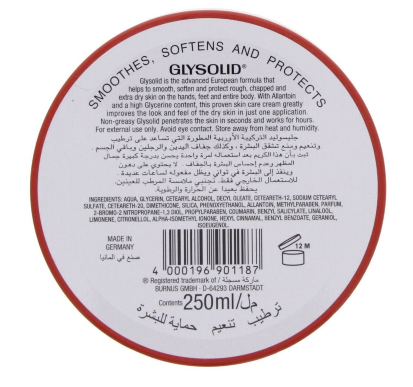 Glysolid Glycerin Cream 250 ml
