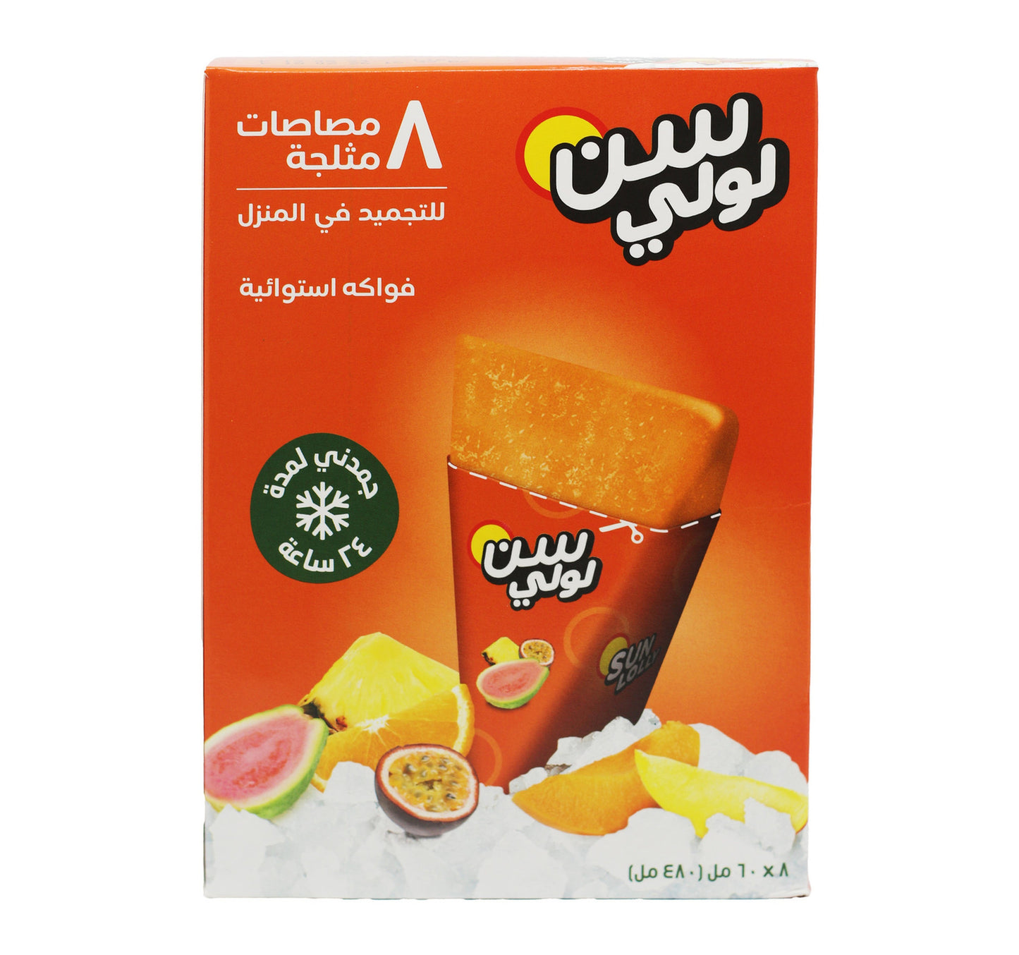 Sun Lolly Ice Lollies Exotic 480 ml