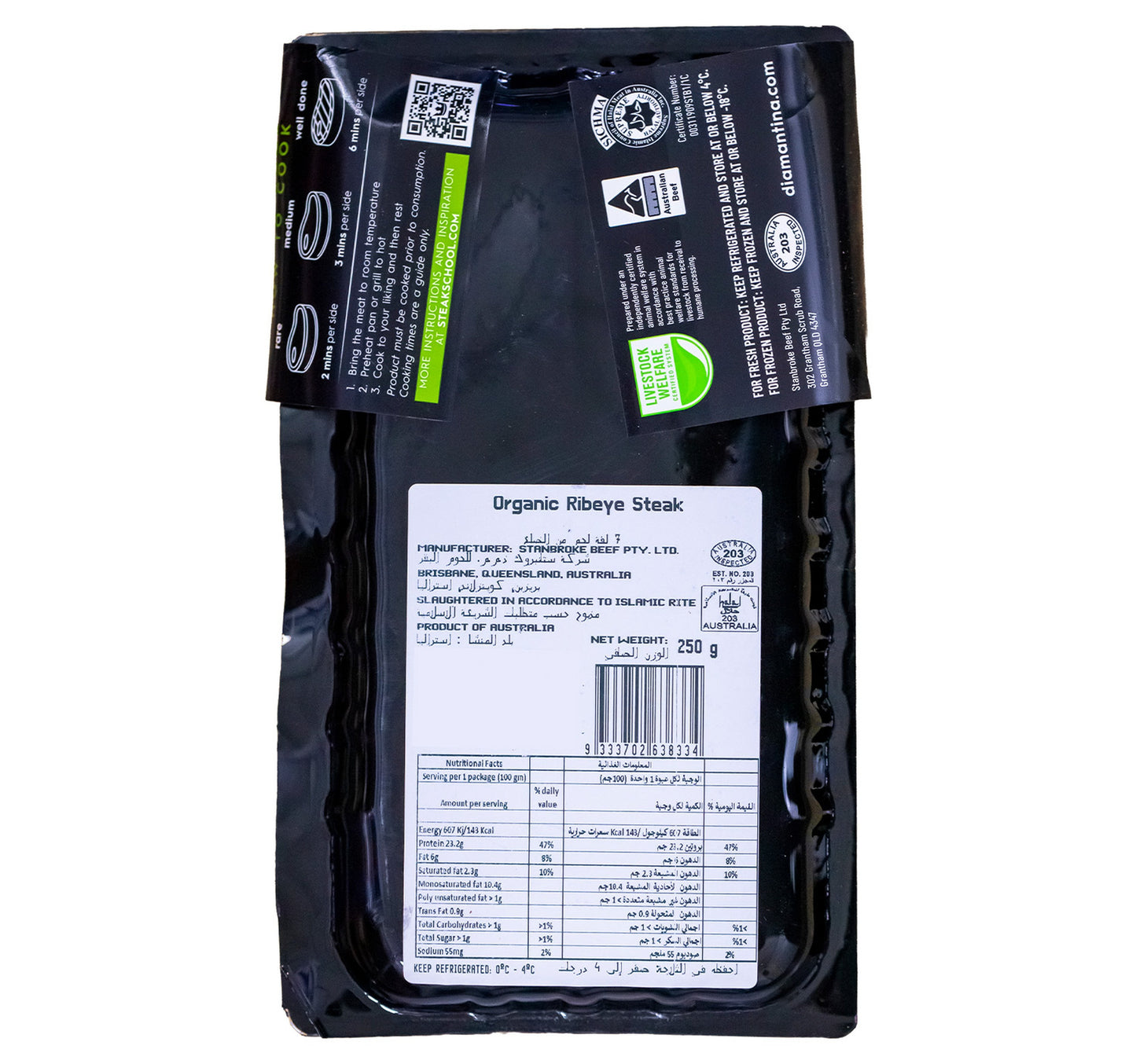 Diamantina Organic Rib Eye Steak 250 g