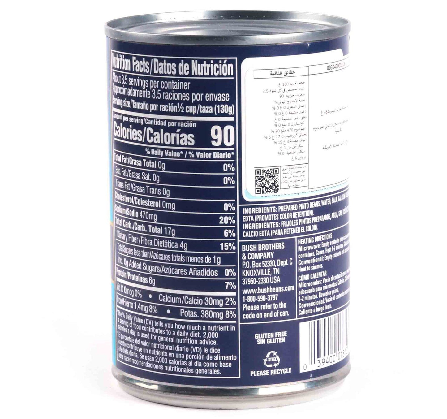 Bush's Best Pinto Beans 454 g