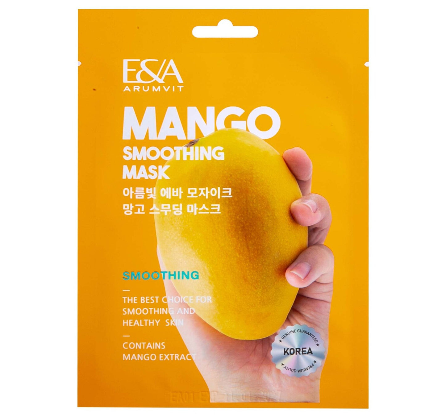 Arumvit Eva Mosaic Mango Smoothing Mask, 25 g