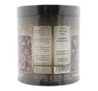 Al Jazeera Plain Turkish Coffee 180 g