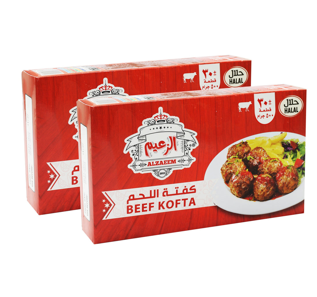 Al Zaeem Mozzarella Cheese Stick 330 g