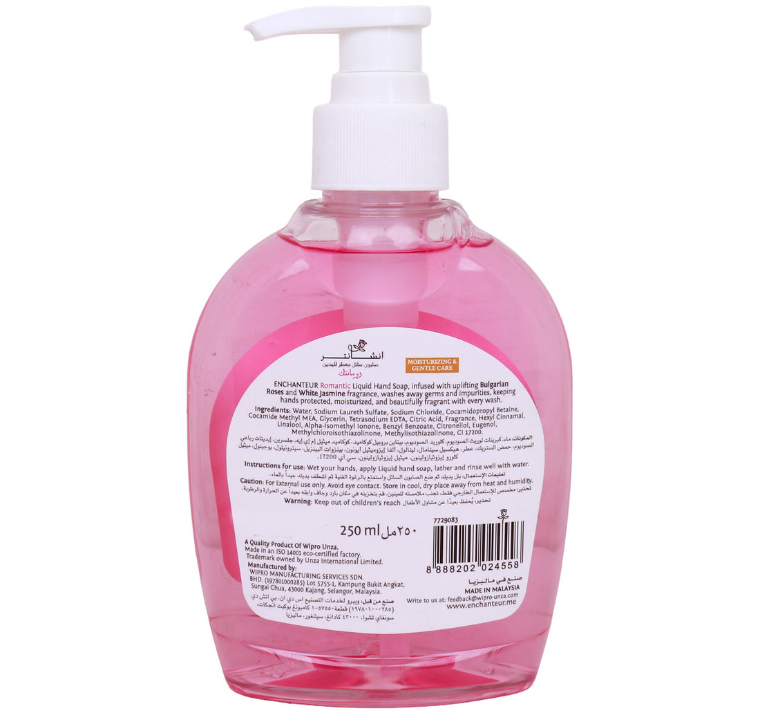 Enchanteur Romantic Perfumed Liquid Hand Soap 250 ml