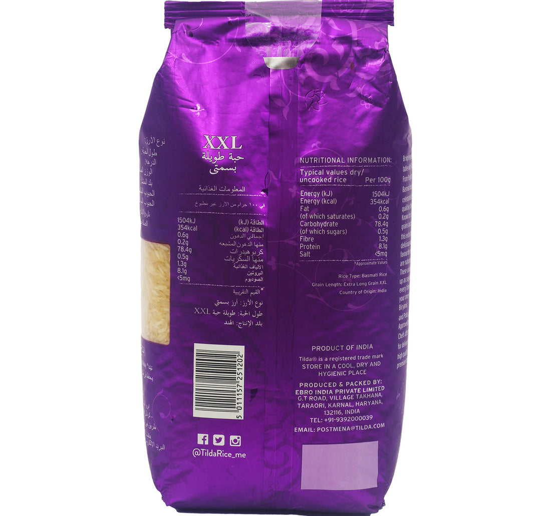 Tilda Extra Long Grain Basmati Rice 2 kg