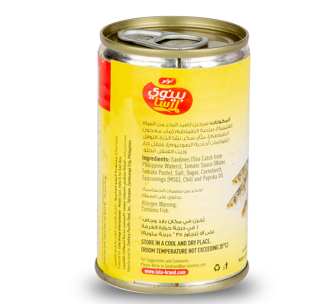 LuLu Pinoy Lasa Sardines in Tomato Sauce with Chili 155 g