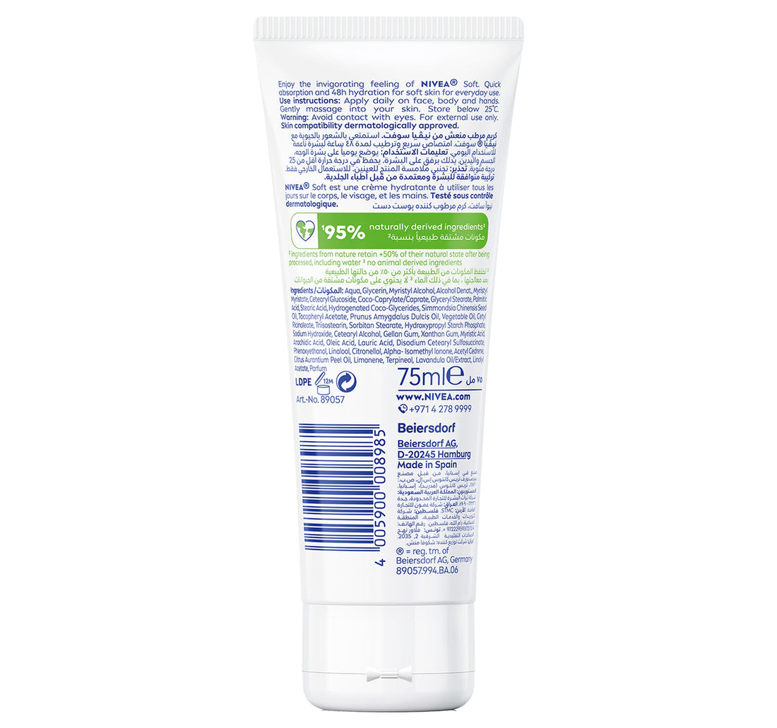 Nivea Soft Moisturising Cream Tube 75 ml