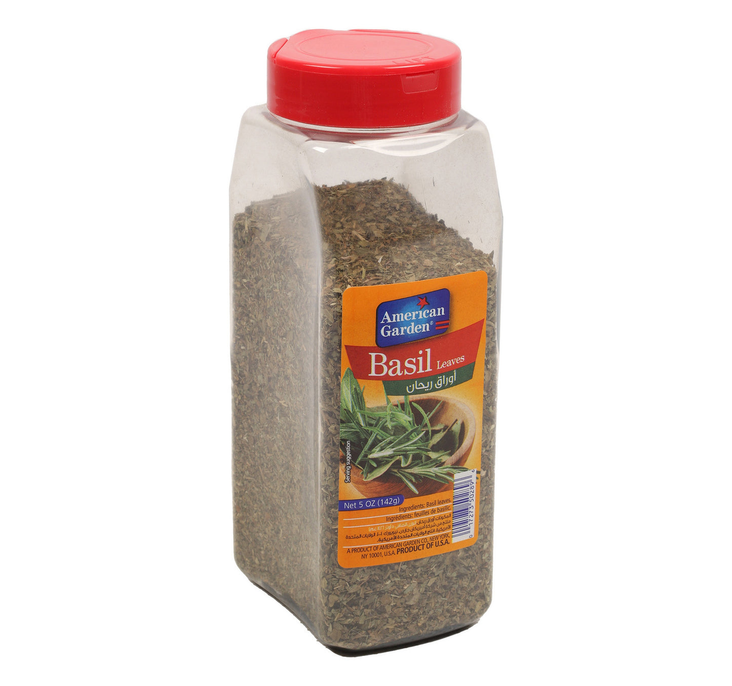 American Garden Basil Leaves 142 g