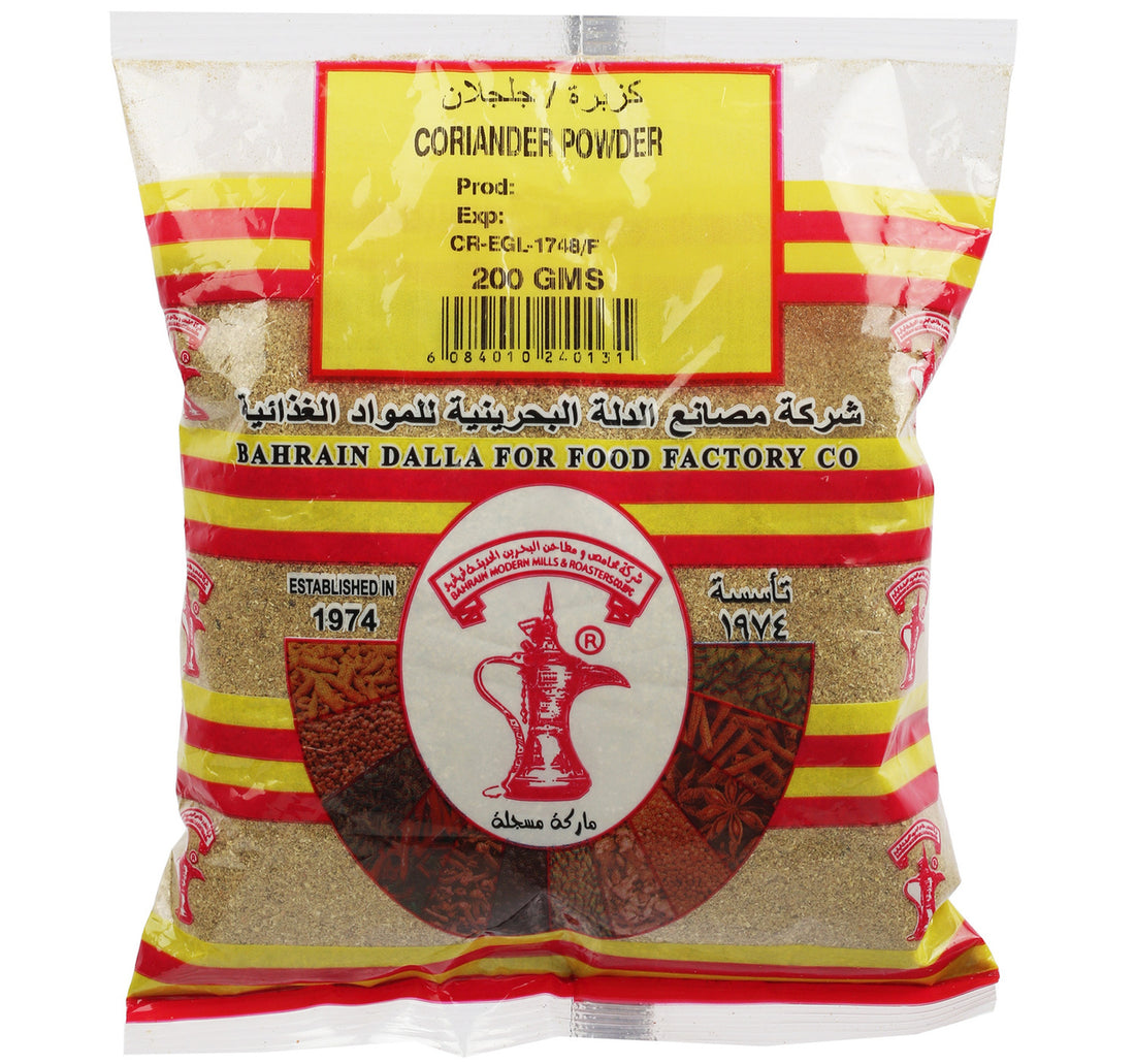 Budallah Coriander Powder 200 g