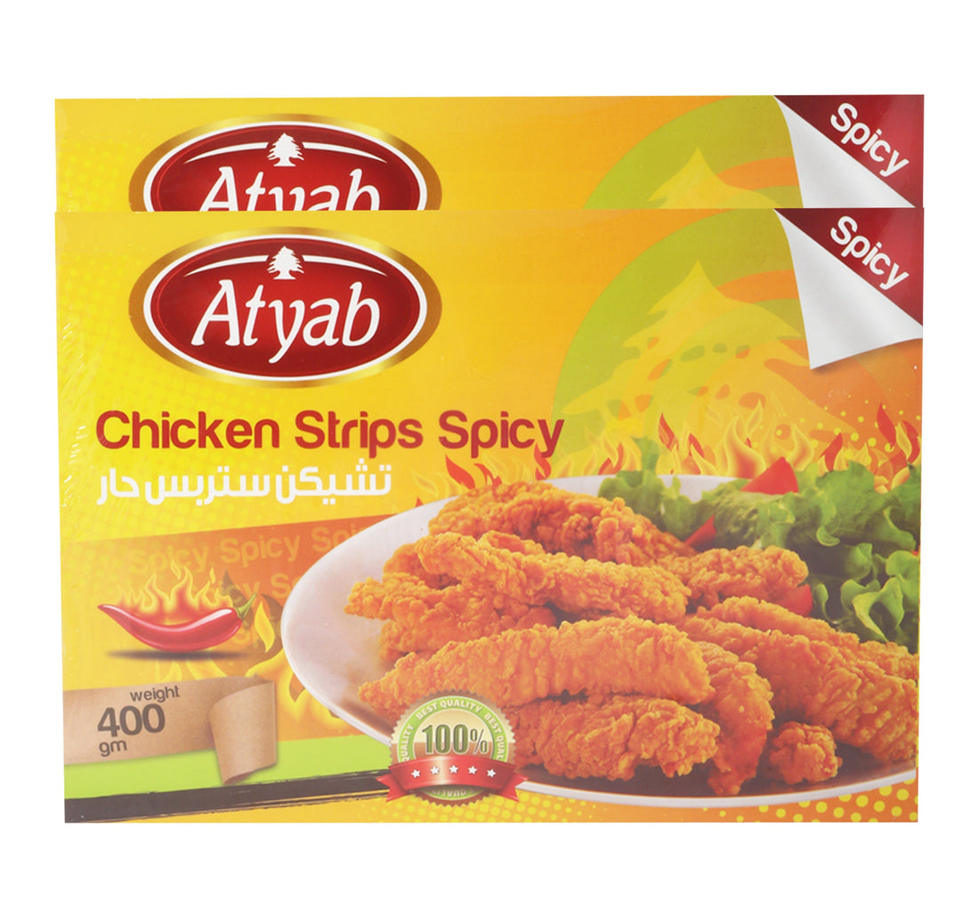 Freshly Foods Buffalo Style Boneless Chicken Wings 450 g