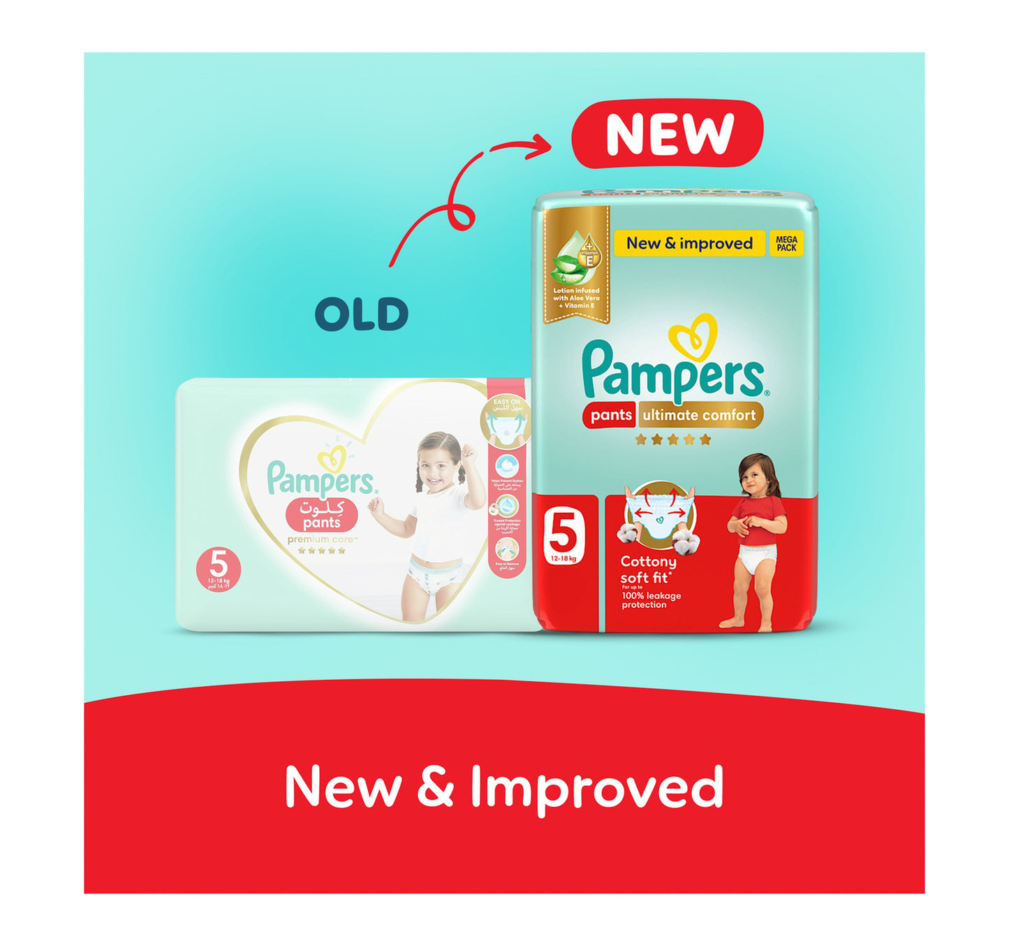 Pampers Ultimate Comfort Pants Diapers, Size 5, 12-18kg, Super Saving Pack, 42 pcs