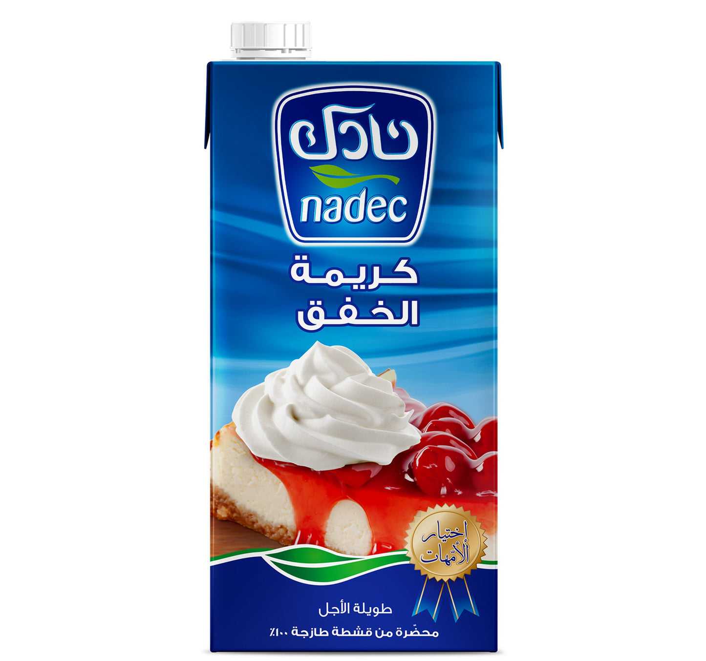 Nadec Whipping Cream 1 Litre