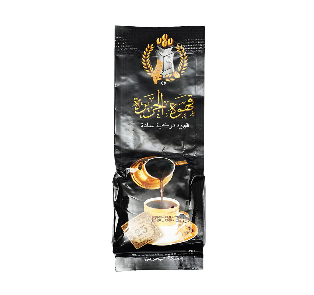 Al Jazeera Turkish Coffee 250 g