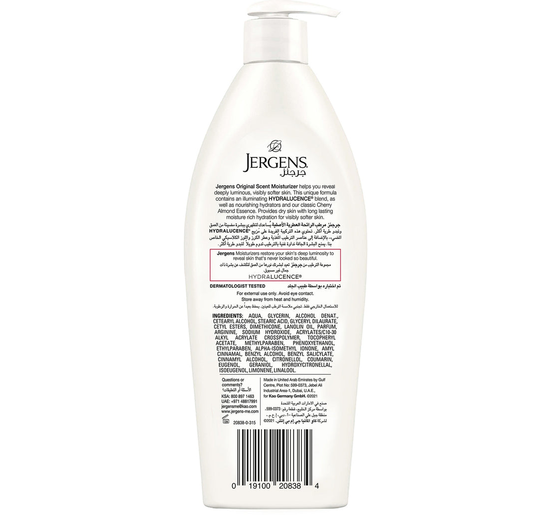 Jergens Original Scent Body Lotion 400 ml