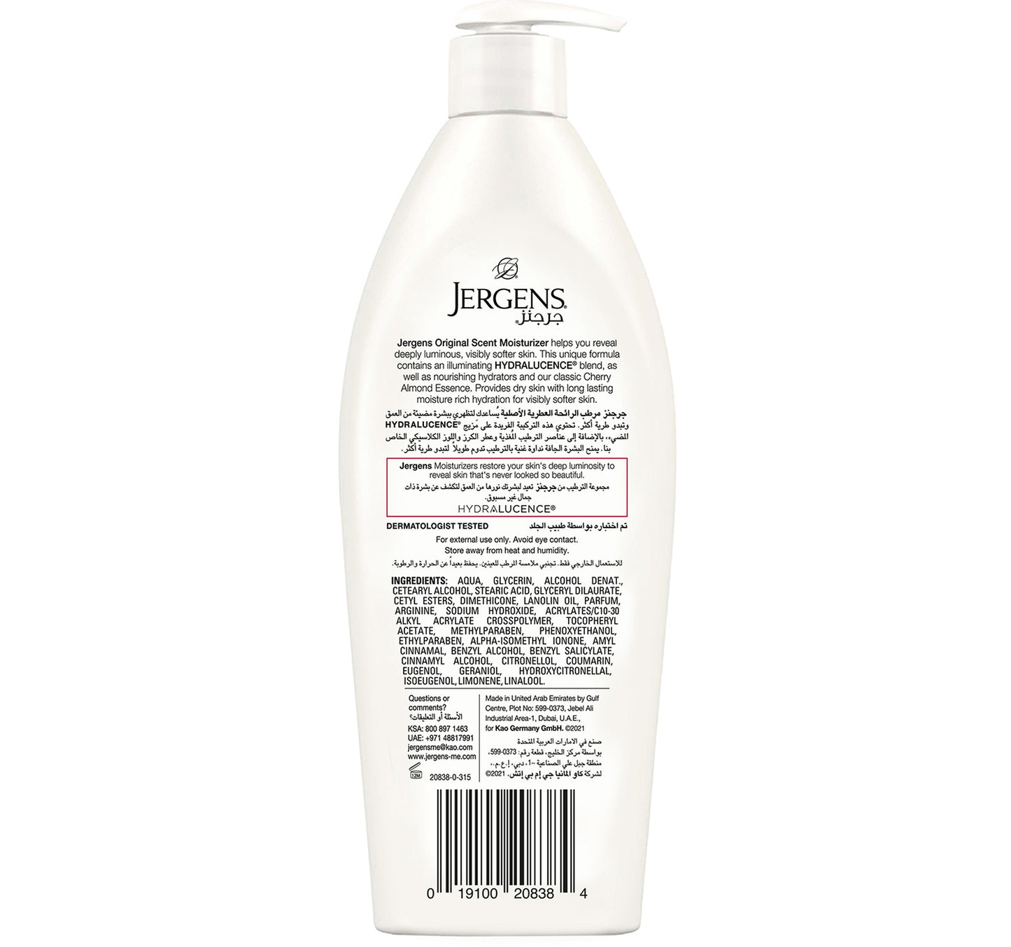 Jergens Original Scent Body Lotion 400 ml
