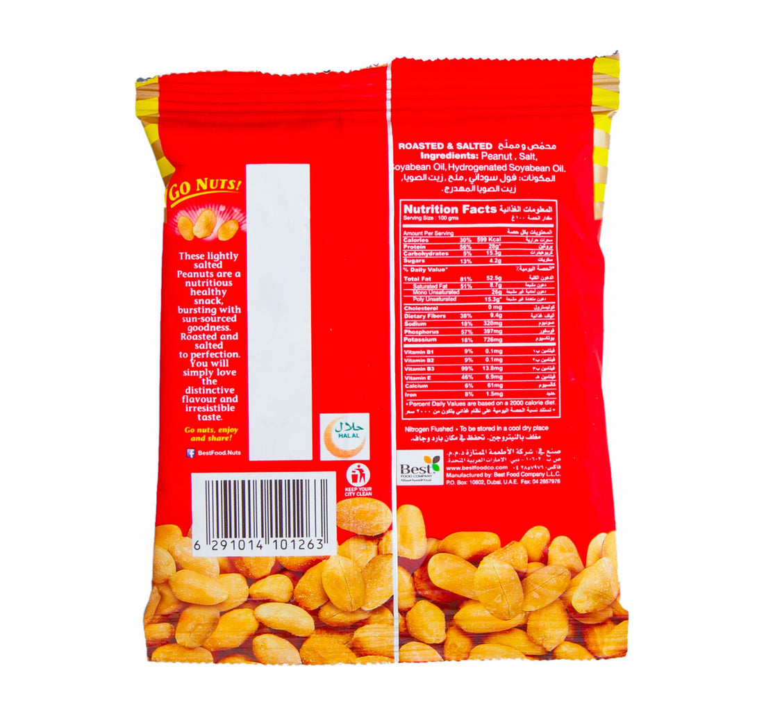 Best Salted Peanuts 50 g