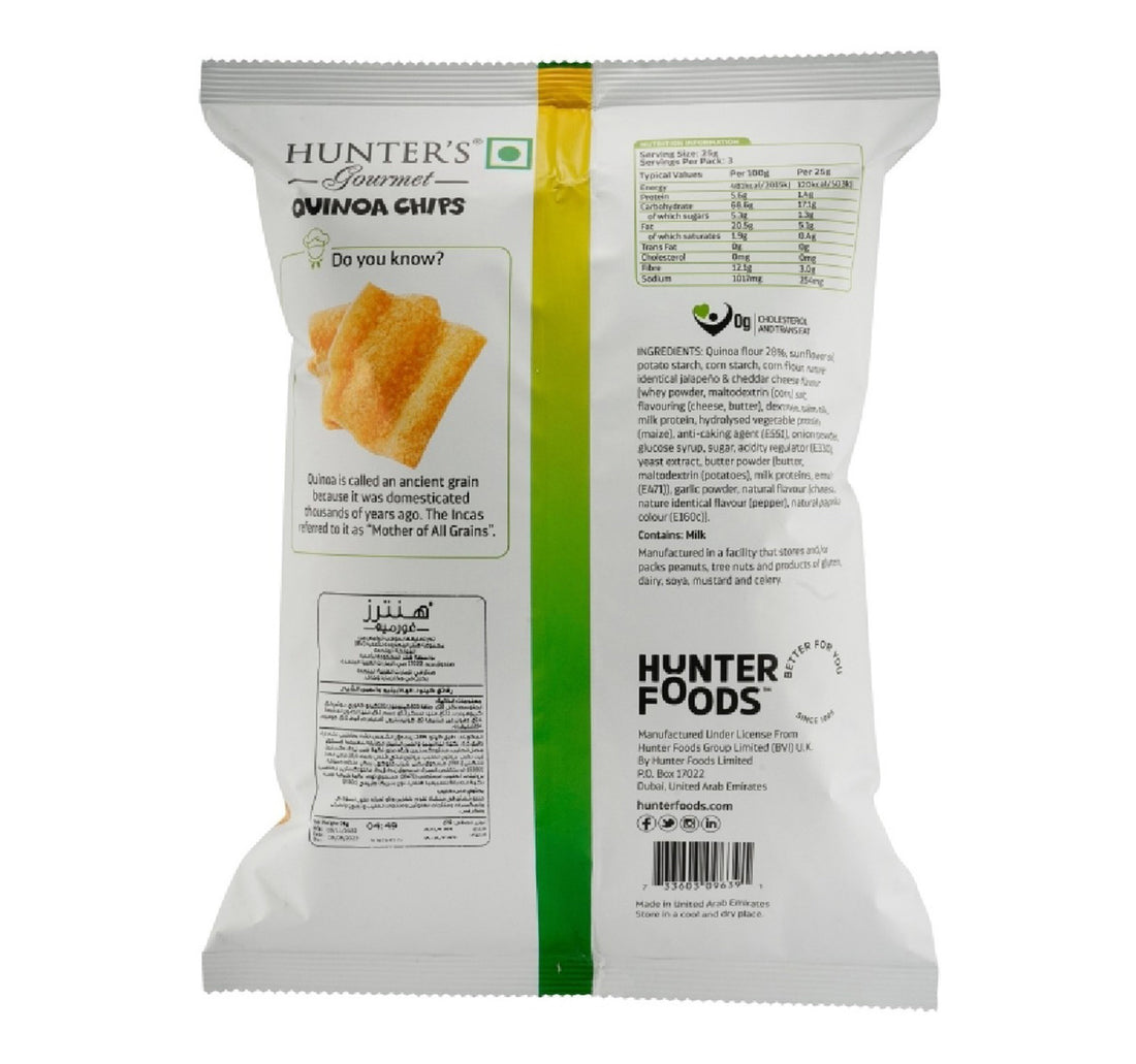 Hunter's Gourmet Quinoa Chips With Jalapeno & Cheddar Cheese 75 g