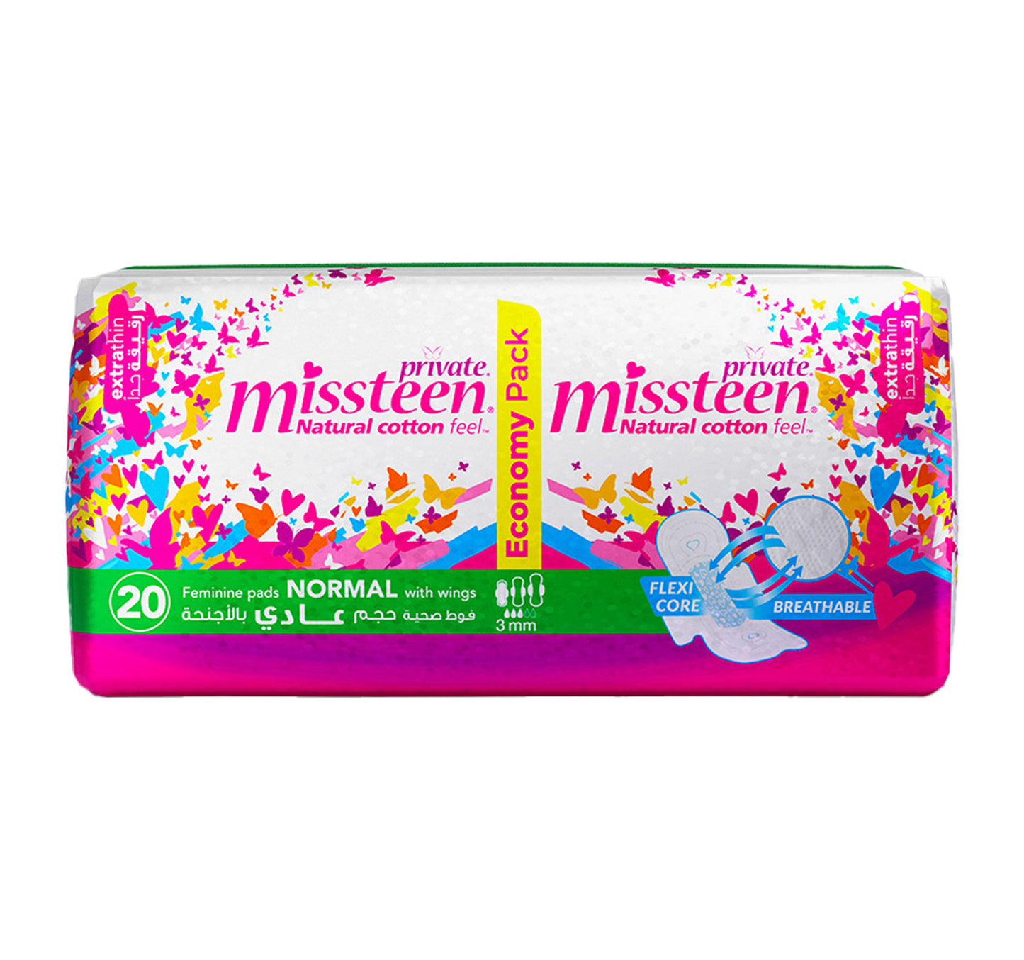 Private Natural Cotton Feel Extra Thin Miss Teen Sanitary Pads 20 pcs