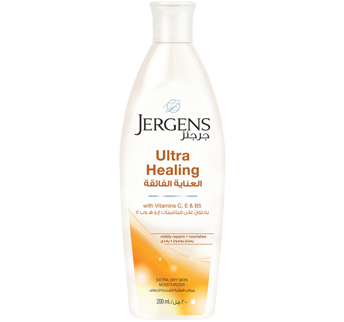 لوشن الجسم جيرجنز ألترا هيلينج 200 مل