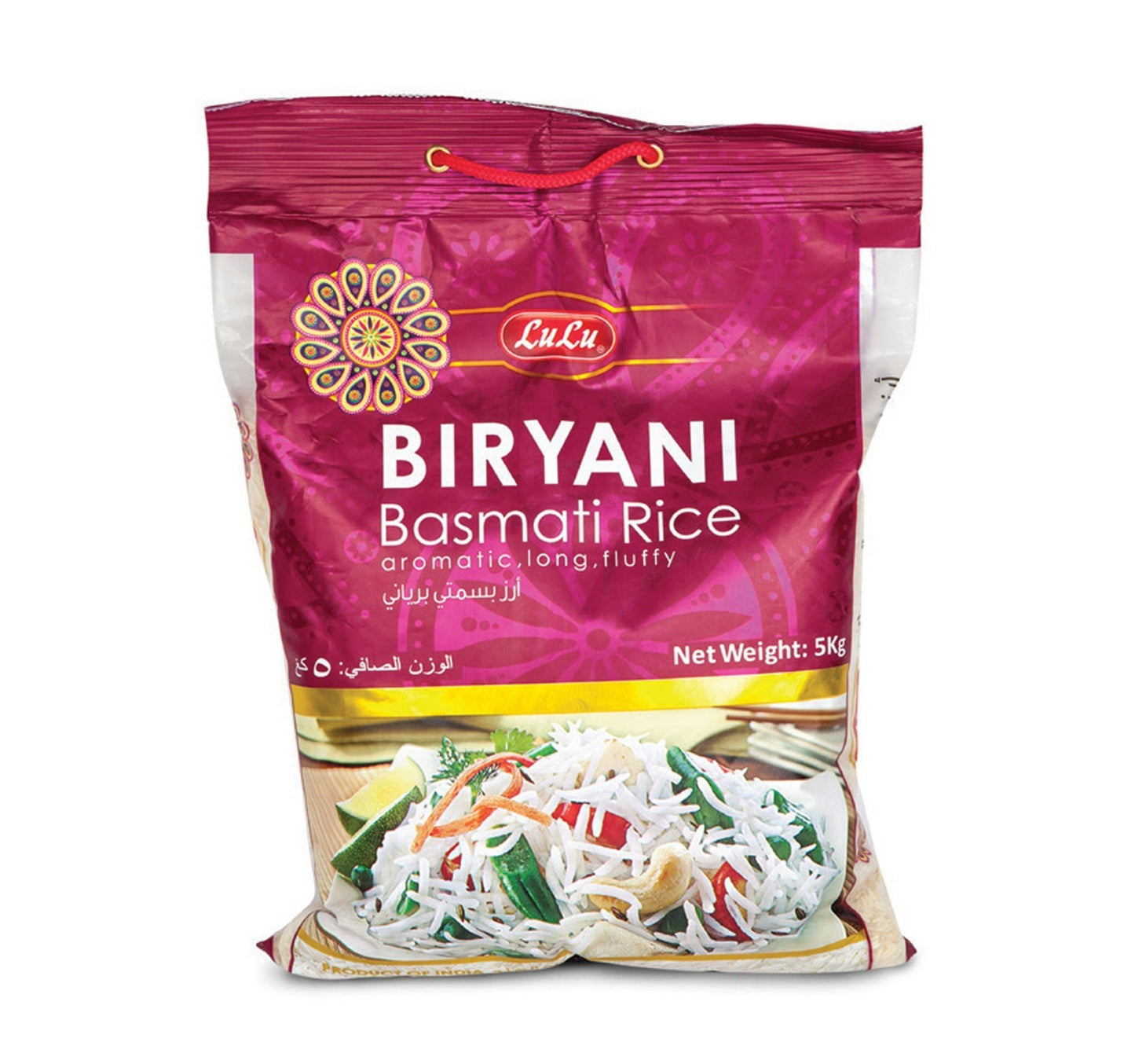 LuLu Biryani Basmati Rice 5 kg