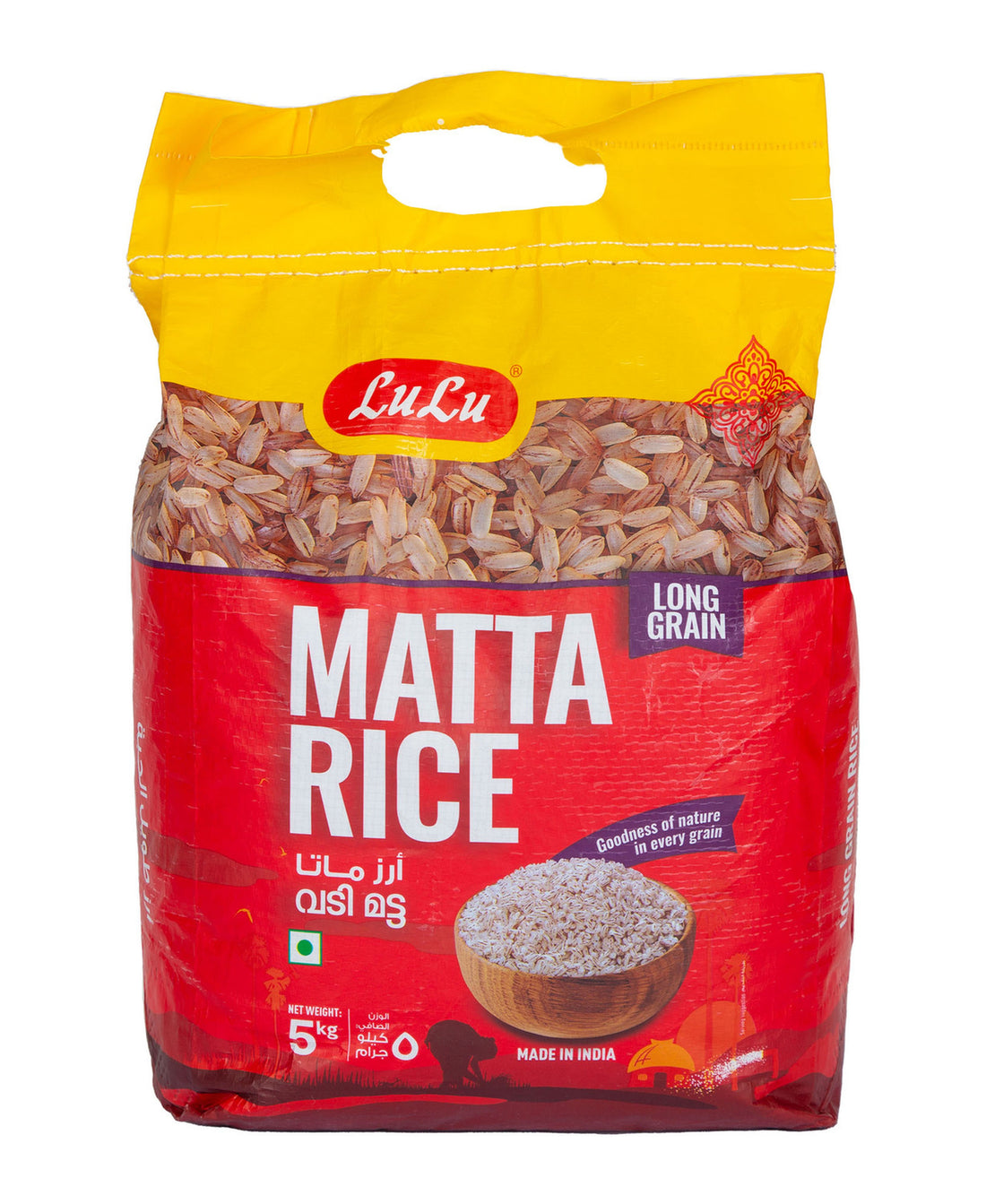 LuLu Matta Rice Long Grain 5 kg