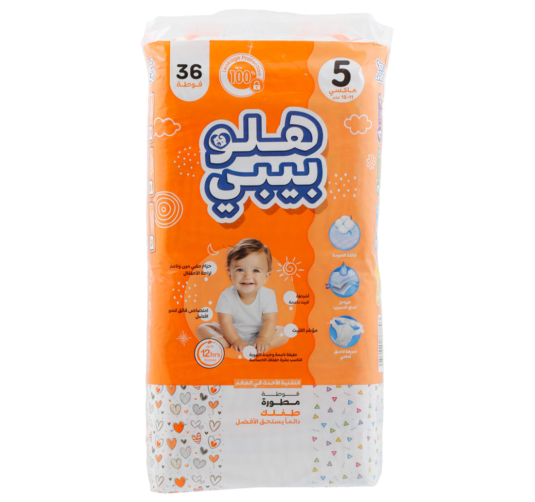 Hello Baby Jumbo Improved Diaper Size 5 Maxi 11 - 18kg 36 pcs
