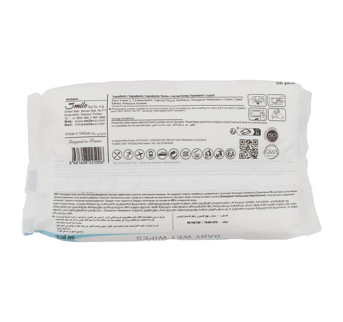 Voi Baby Wet Wipes 99% Water 56 pcs