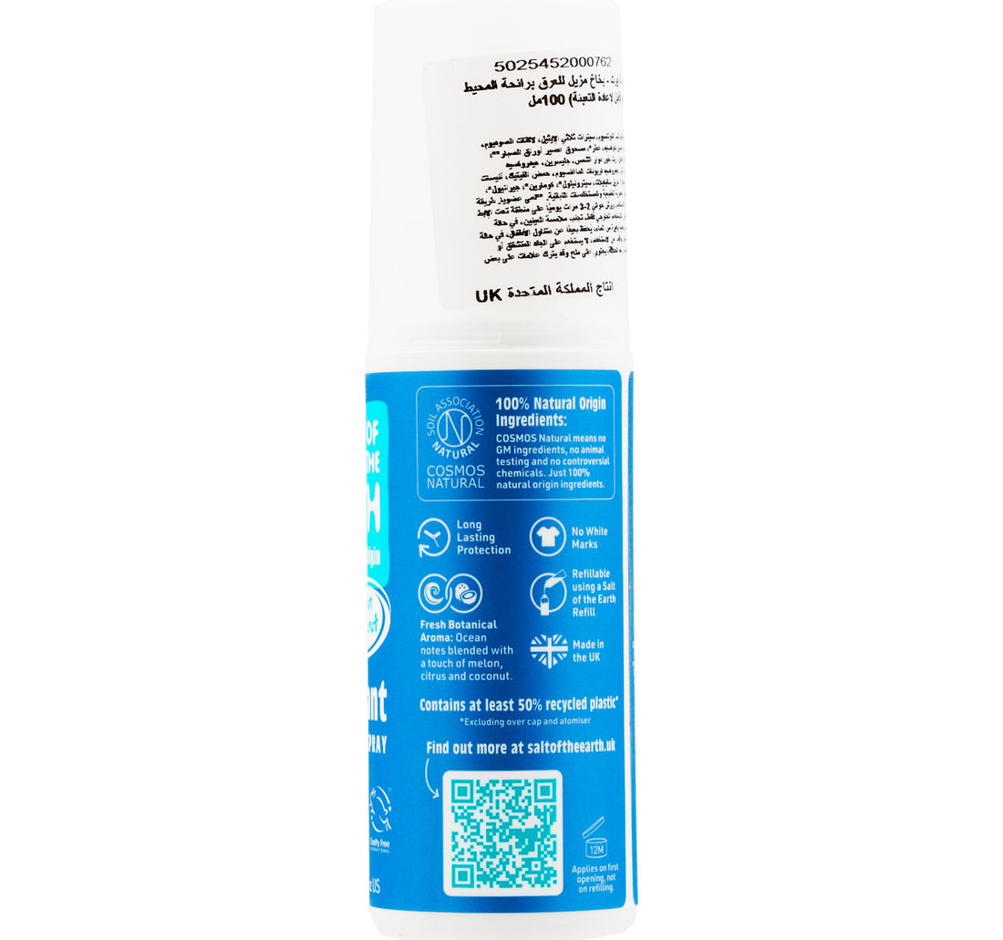 Salt Of The Earth Ocean & Coconut Deodorant Spray 100 ml