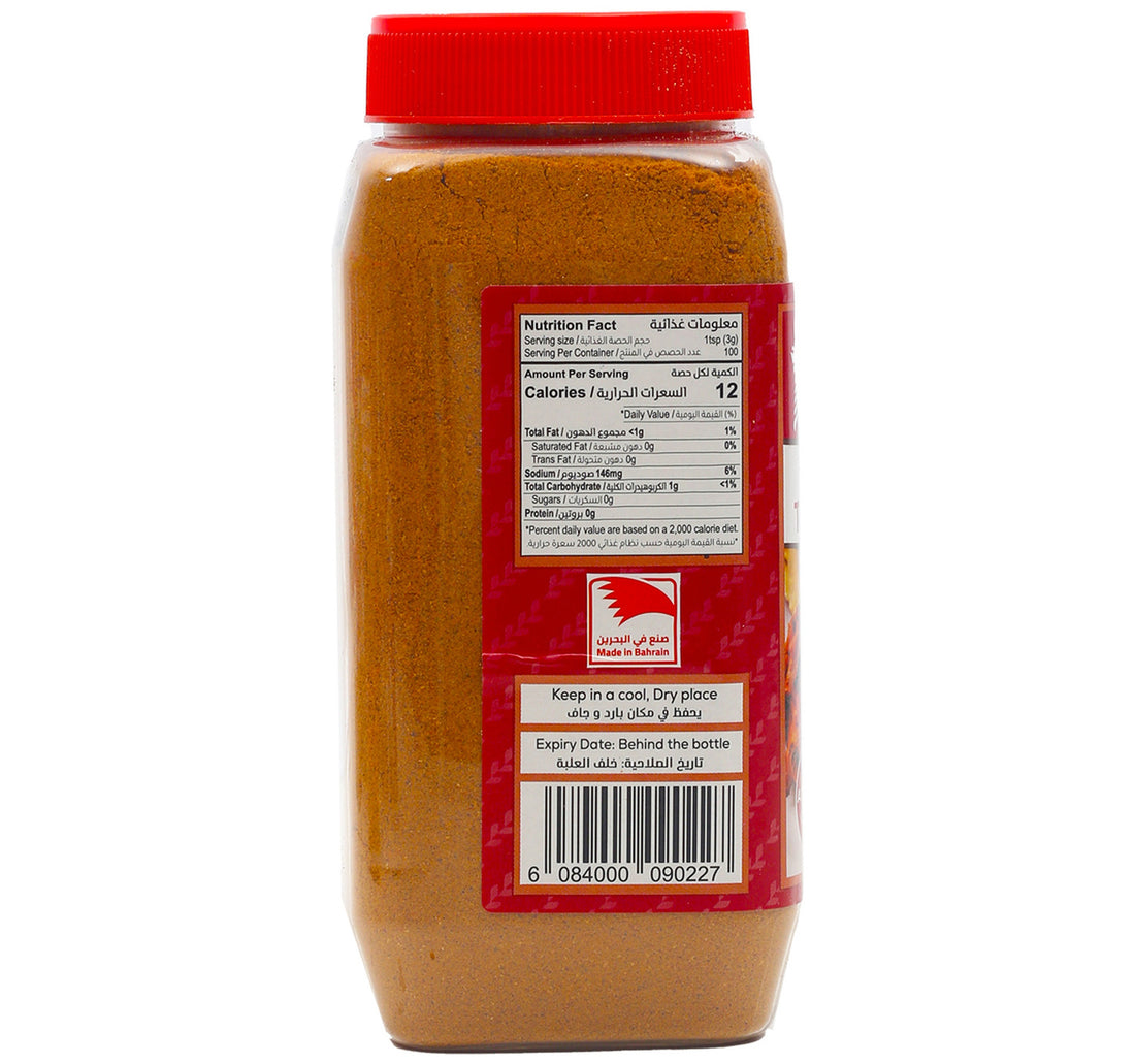 Al Ameer Tandoori Masala 300 g