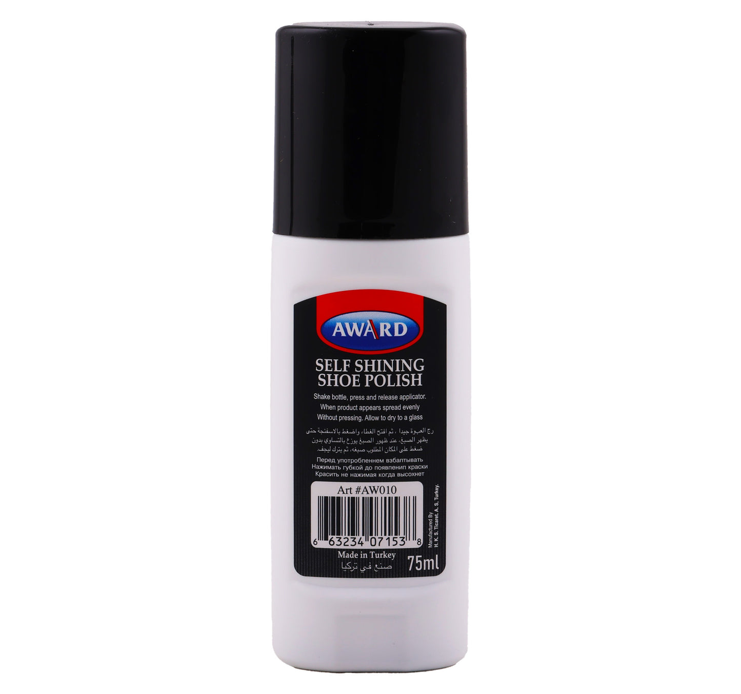 Award Shoe Polish Liquid Self Shining Black 1 pc