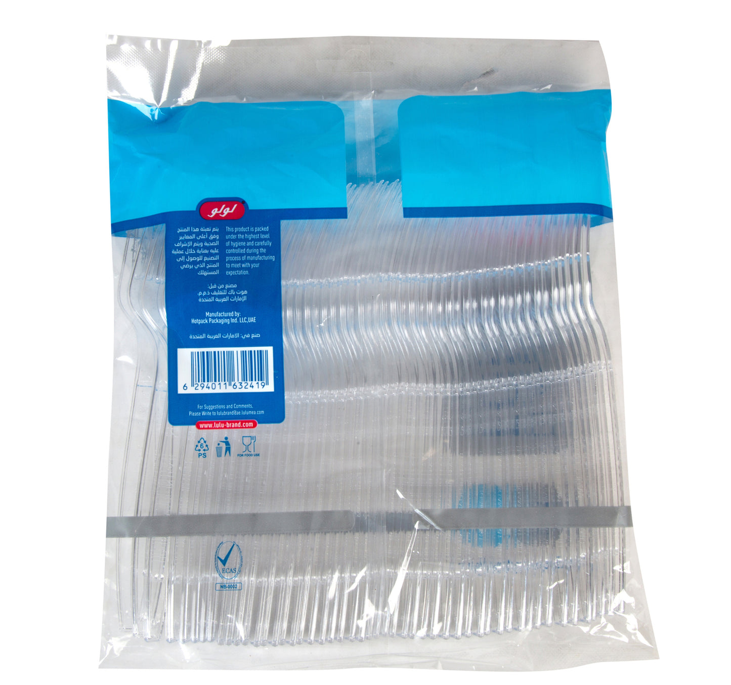 LuLu Plastic Fork Clear 50pcs