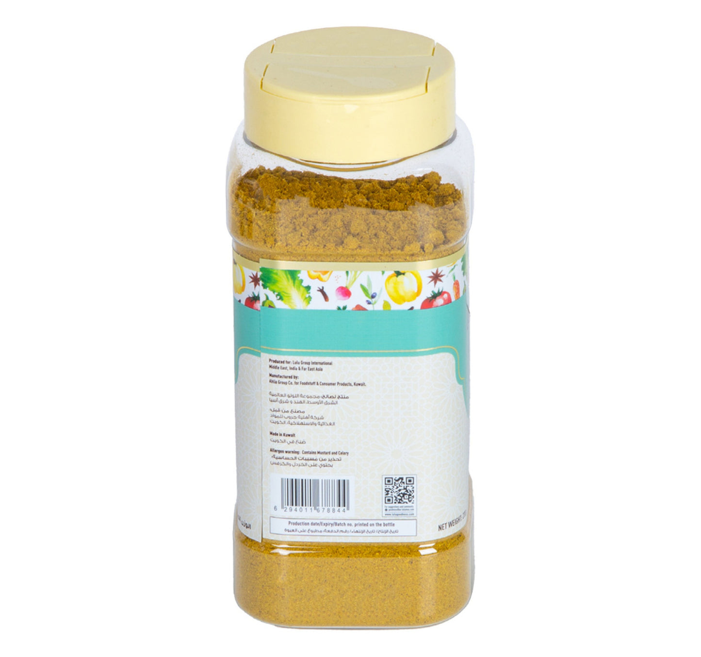 LuLu Curry Powder 230 g