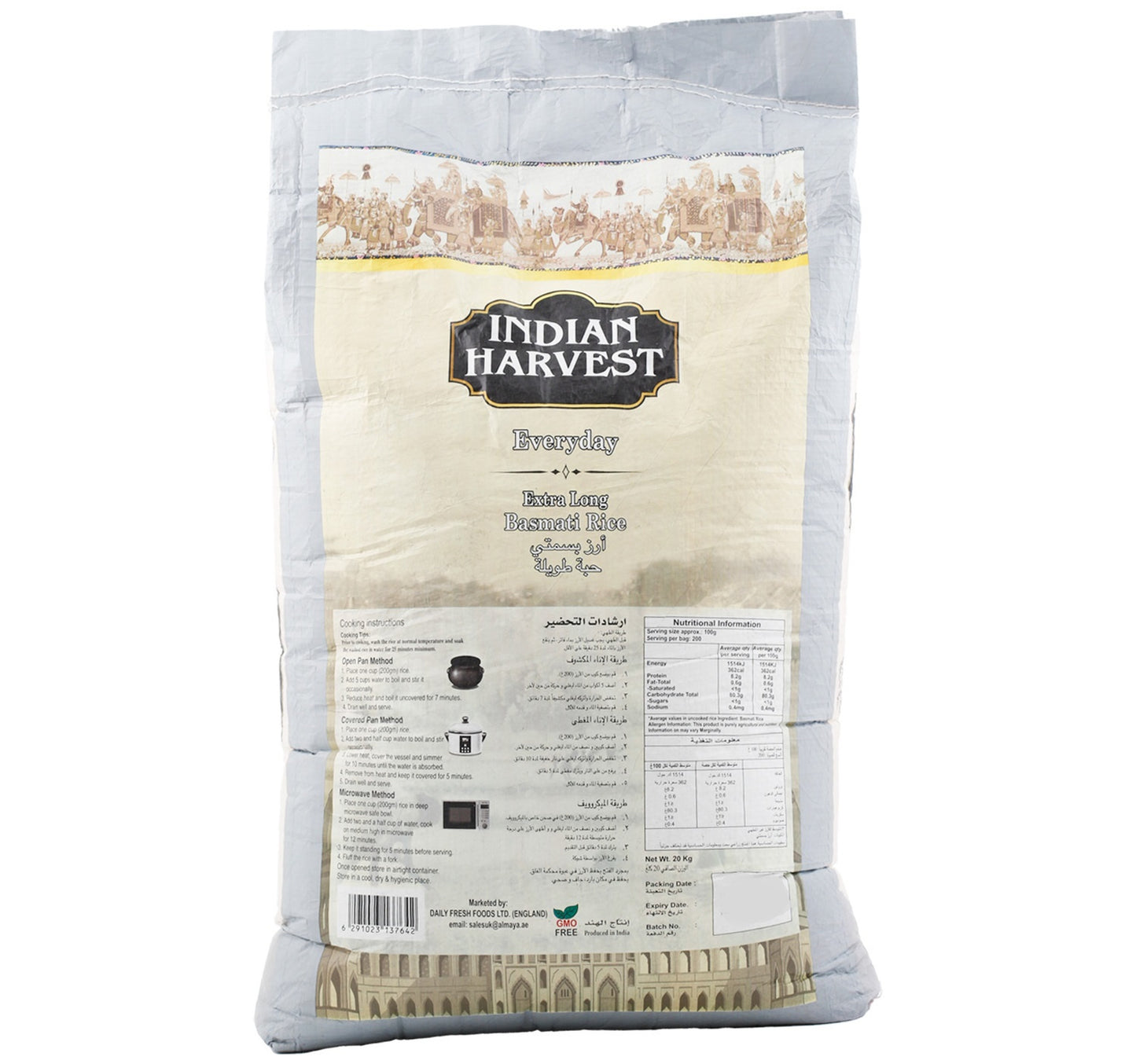 Indian Harvest Basmati Rice Value Pack 20 kg