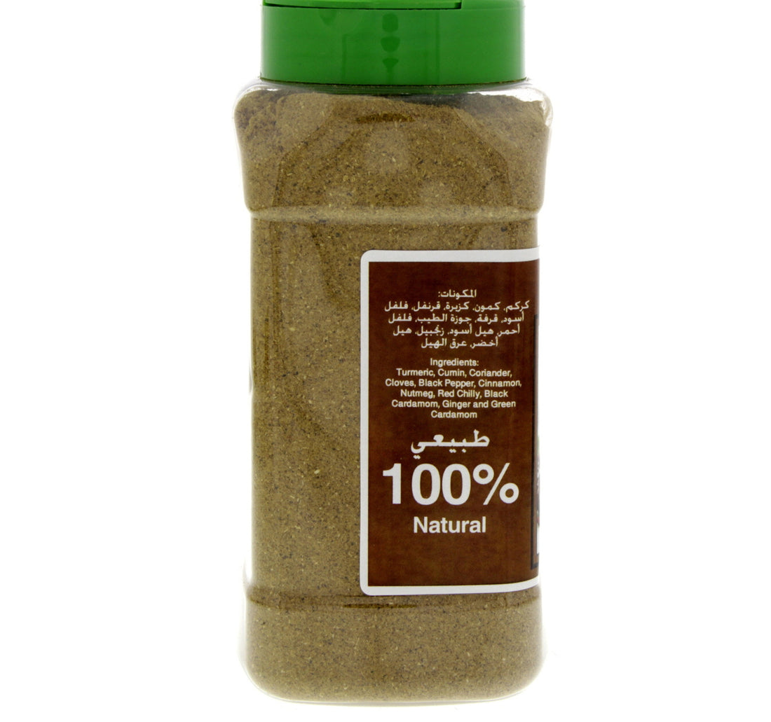 Al Fares Meat Masala Powder 250 g
