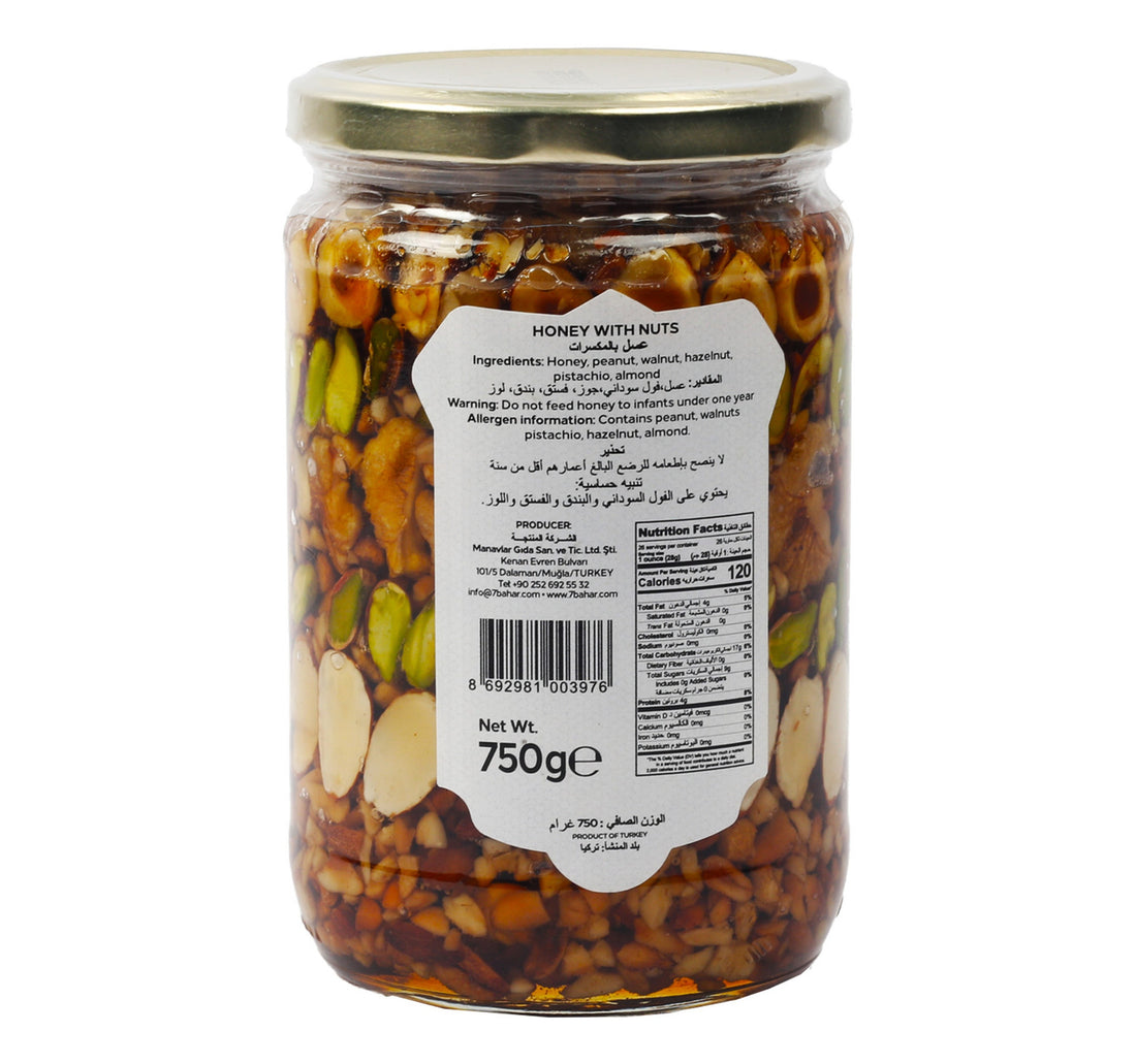 7Bahar Honey With Nuts 750 g
