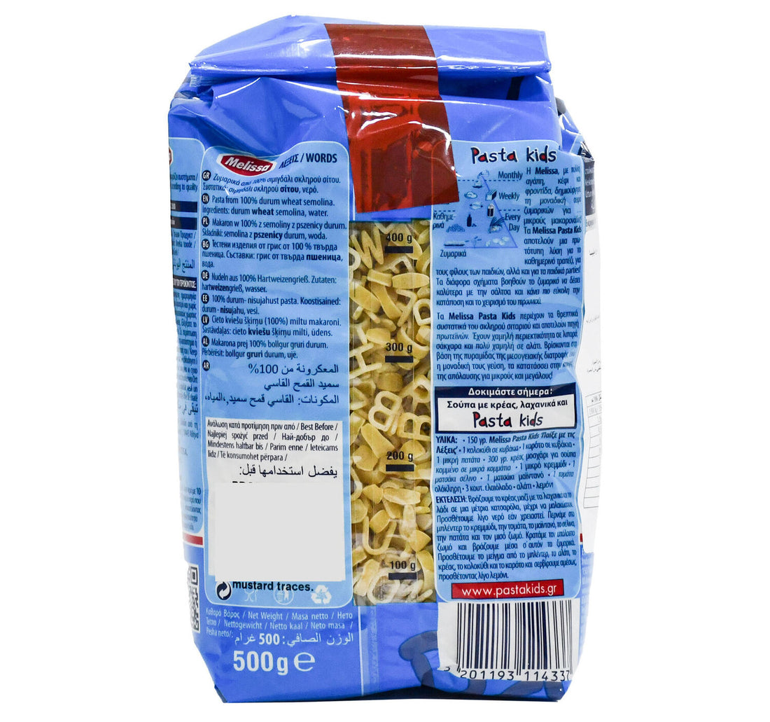 Melissa Kids Pasta Word Shape 500 g