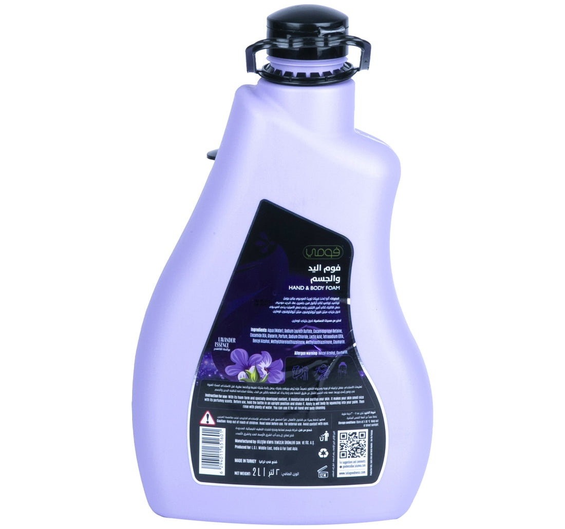 Fomme Lavender Essence Hand & Body Foam 2 Litres