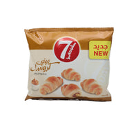 كرواسون ميني توفي 7 أيام 44 جم