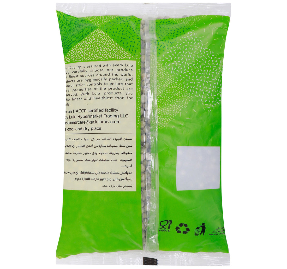 LuLu Green Peas 1 kg