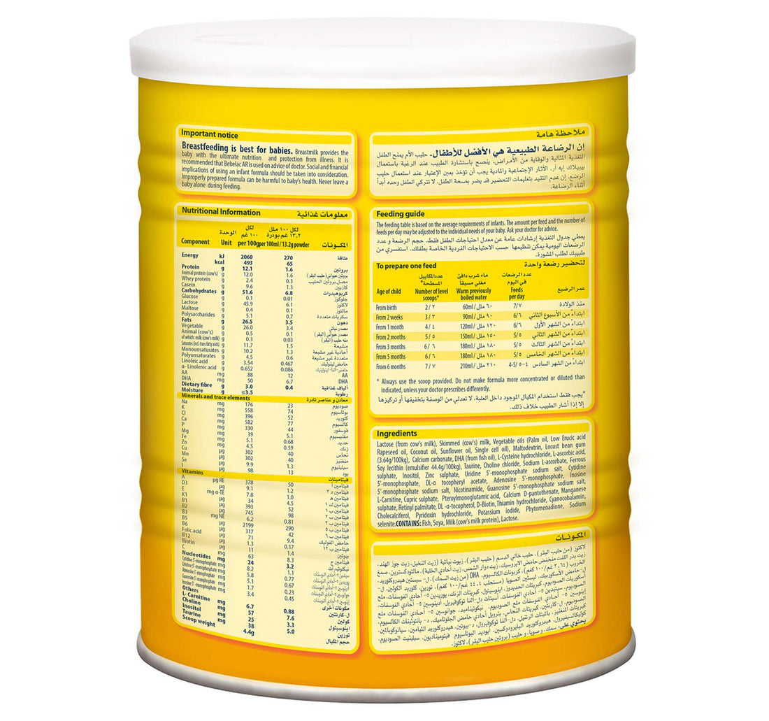 Bebelac Anti-Regurgitation Milk Formula Stage 1 From 0-6 Months 400 g