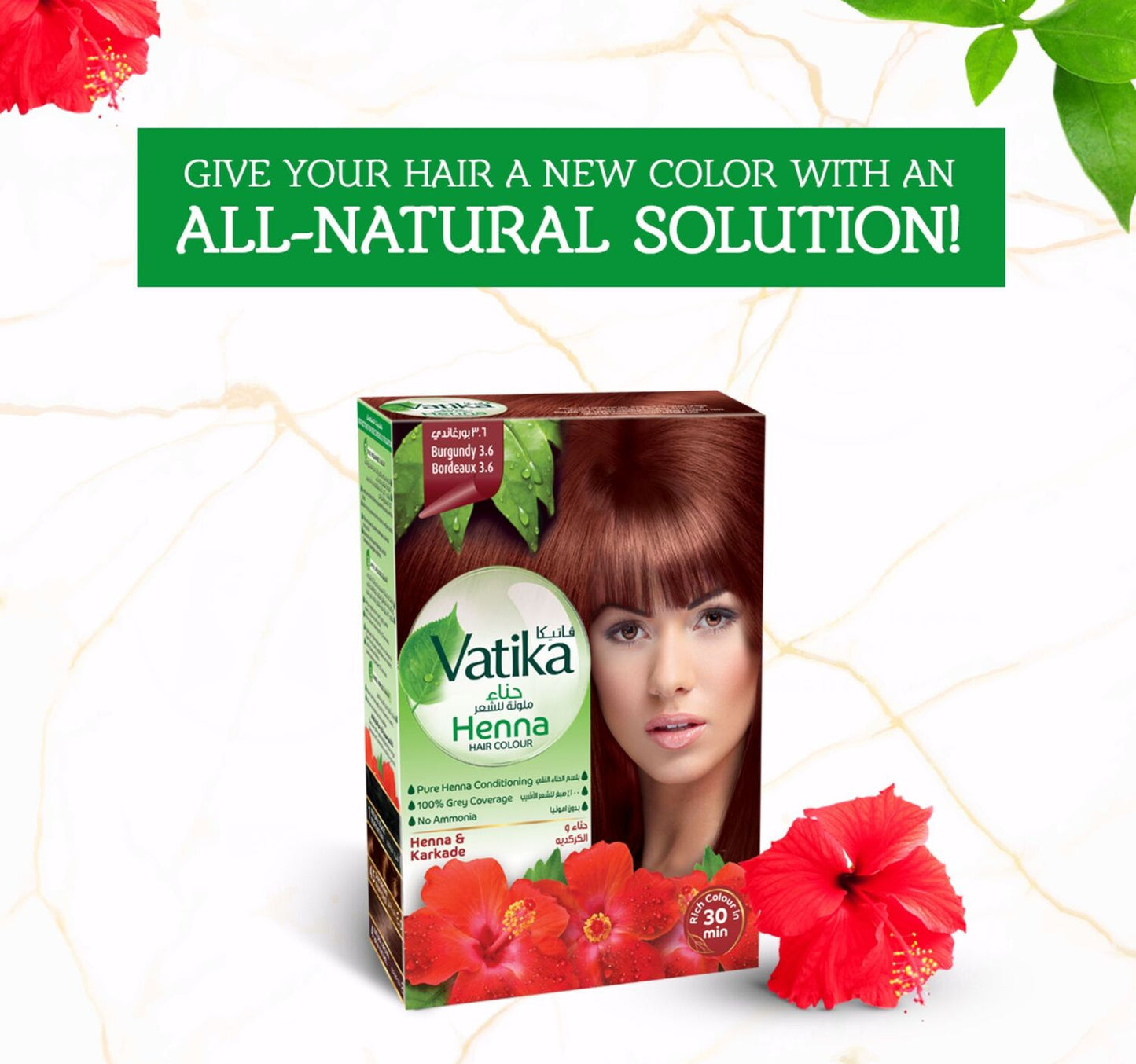 Vatika Naturals Henna Burgundy 3.6 Hair Colour 60 g