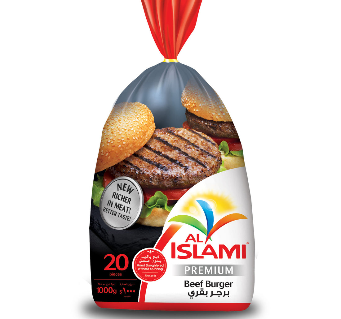 Al Islami Premium Beef Burger 1 kg