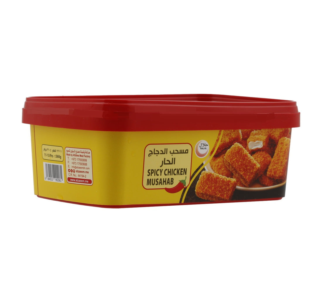Al Zaeem Spicy Chicken Musahab 360 g