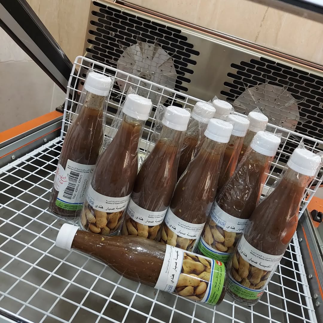 صلصة الصبار الهندية الحارة