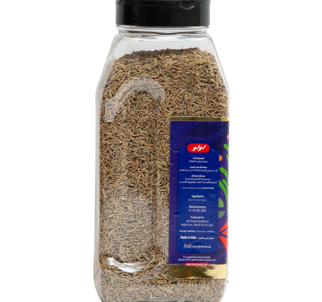 LuLu Cumin Whole 425 g
