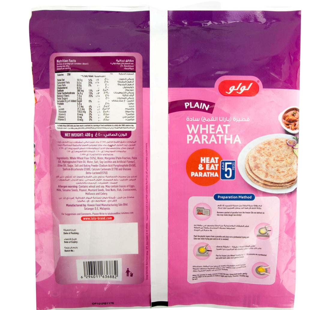 LuLu Plain Wheat Paratha 5 pcs 400 g