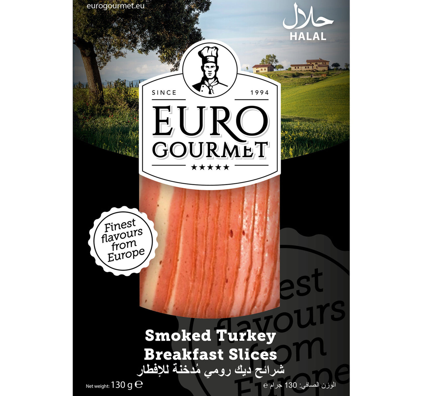 Euro Gourmet Smoked Turkey Breakfast Slices 130 g