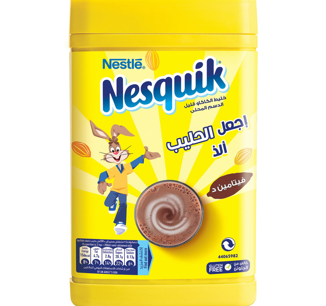 مسحوق الشوكولاتة الخالي من الغلوتين من نسكويك 420 جم