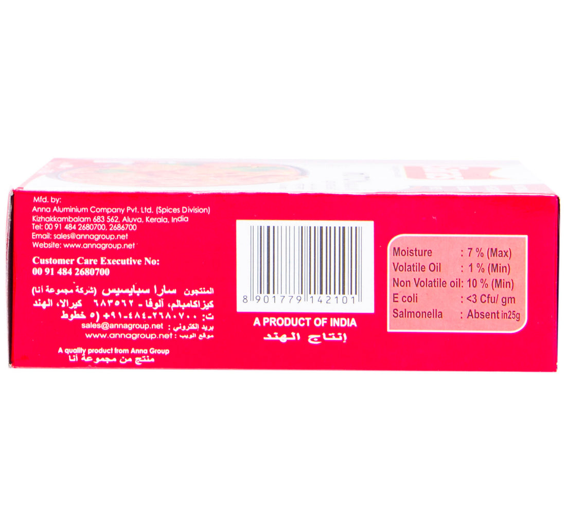 Saras Mutton Masala Mix 200 g