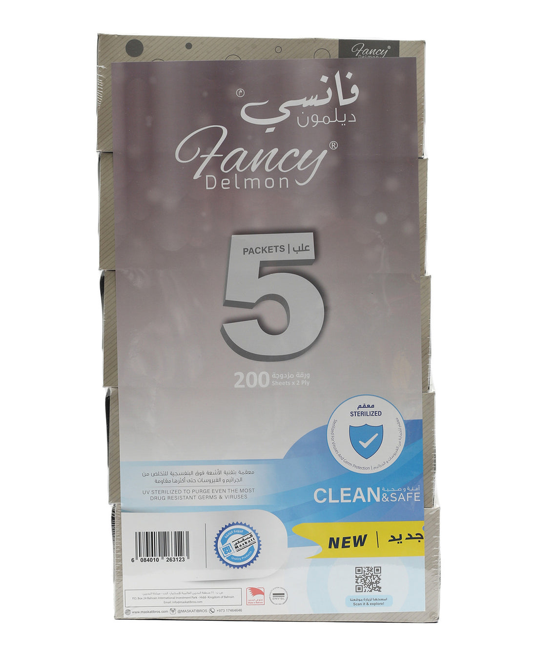 مناديل دلمون للوجه، عبوة من 5 × 200 ورقة